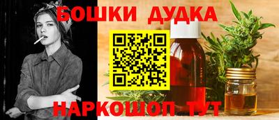 кокс Донской