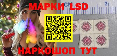 кокаин колумбия Комсомольск-на-Амуре