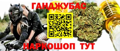 скорость mdpv Дубна