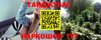 скорость mdpv Дубна
