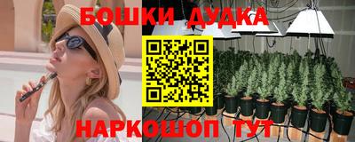 мяу мяу мука Коммунар