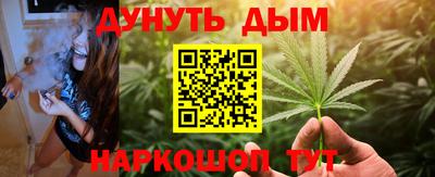 кокс Донской