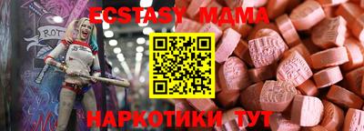 кокс Донской