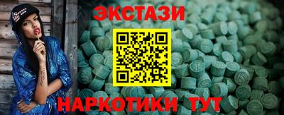 скорость mdpv Дубна