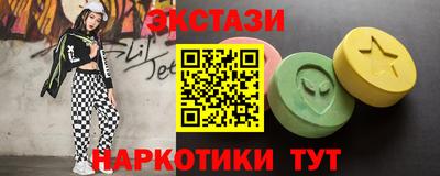 СК Донецк