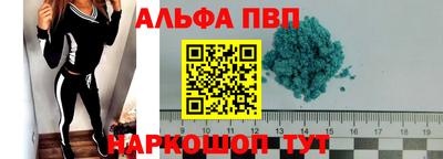 кокс Донской