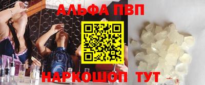 скорость mdpv Дубна