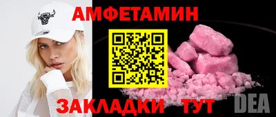 СК Донецк