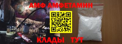кокс Донской