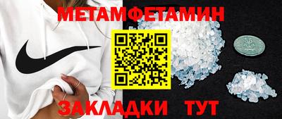СК Донецк