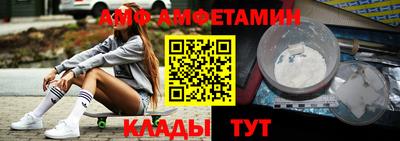кокс Донской