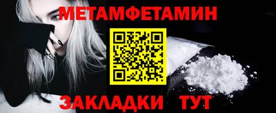 скорость mdpv Дубна
