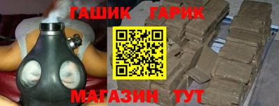 СК Донецк