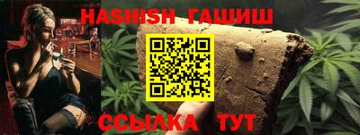 кокс Донской