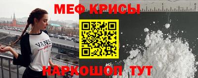 скорость mdpv Дубна