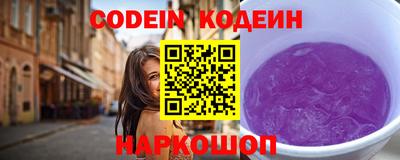 кокс Донской