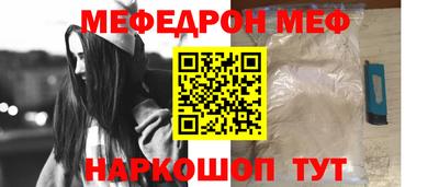 СК Донецк