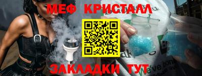 кокс Донской