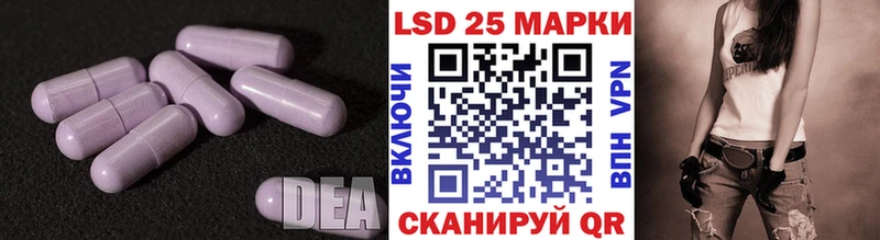 hydra сайт  Коломна  ЛСД экстази кислота 
