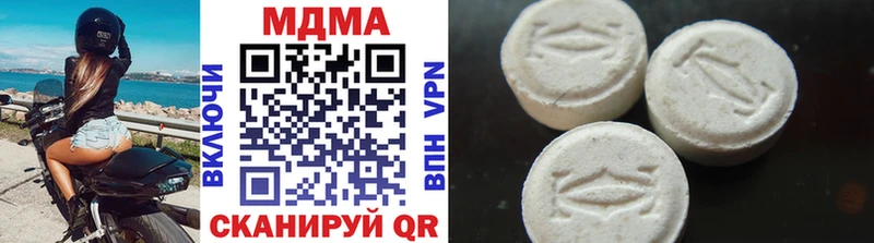 MDMA Molly  где найти   мега маркетплейс  Коломна 