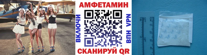 Первитин мет Коломна