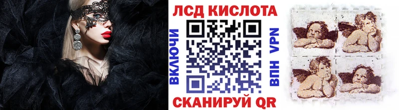 shop состав цена Коломна Марки NBOMe 1500мкг